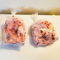 Bison Dog Bone, raw Bison Dog Bone, raw