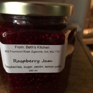 Raspberry Jam - 390 ml
