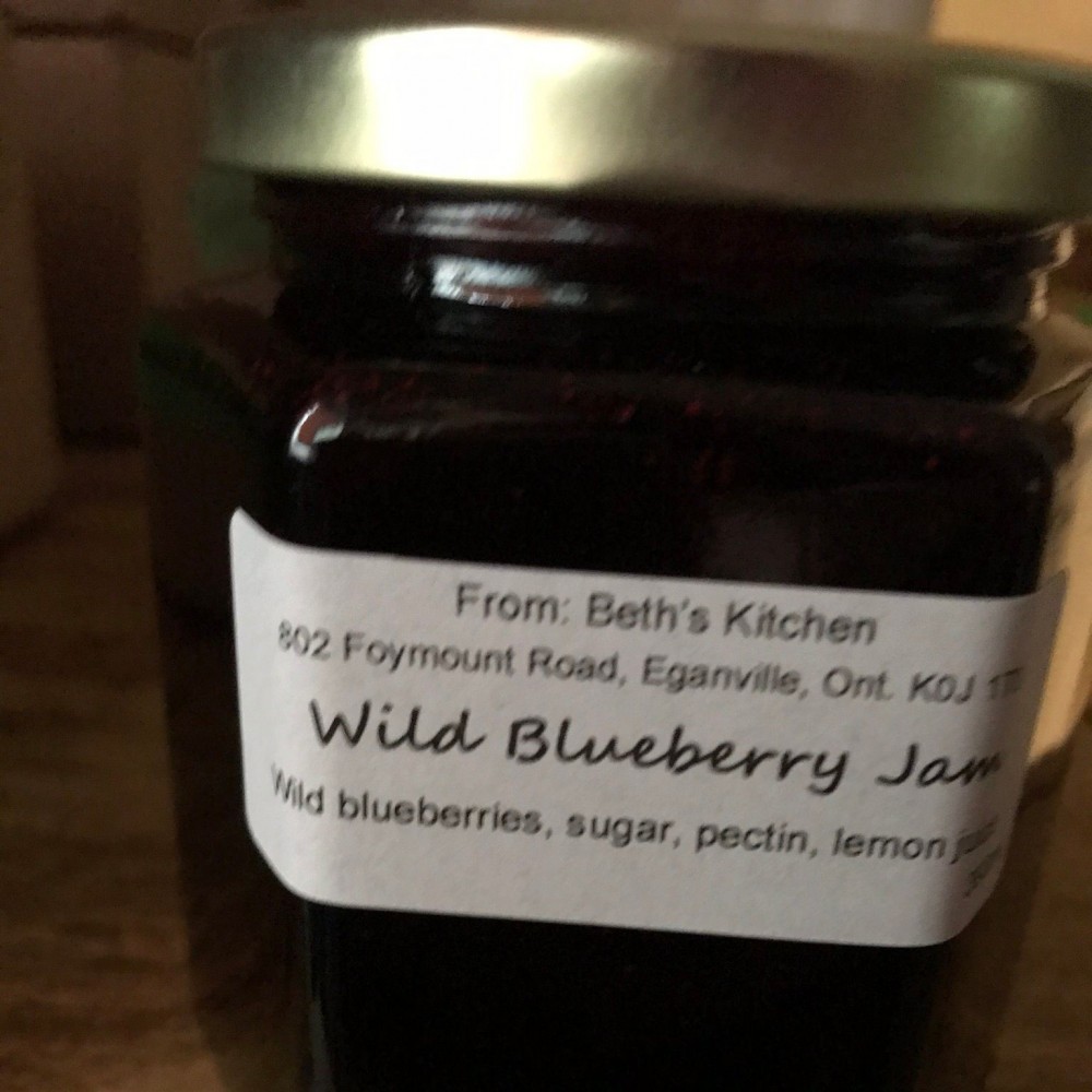 Wild Blueberry Jam - 390 ml
