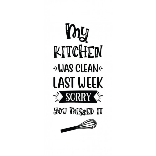 Tea Towel - My Kitchen