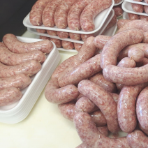 Pork Sausage - Flavored - Frozen (per lb)