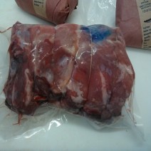 Goat - Boneless Shoulder Roast - Frozen (priced per lb)